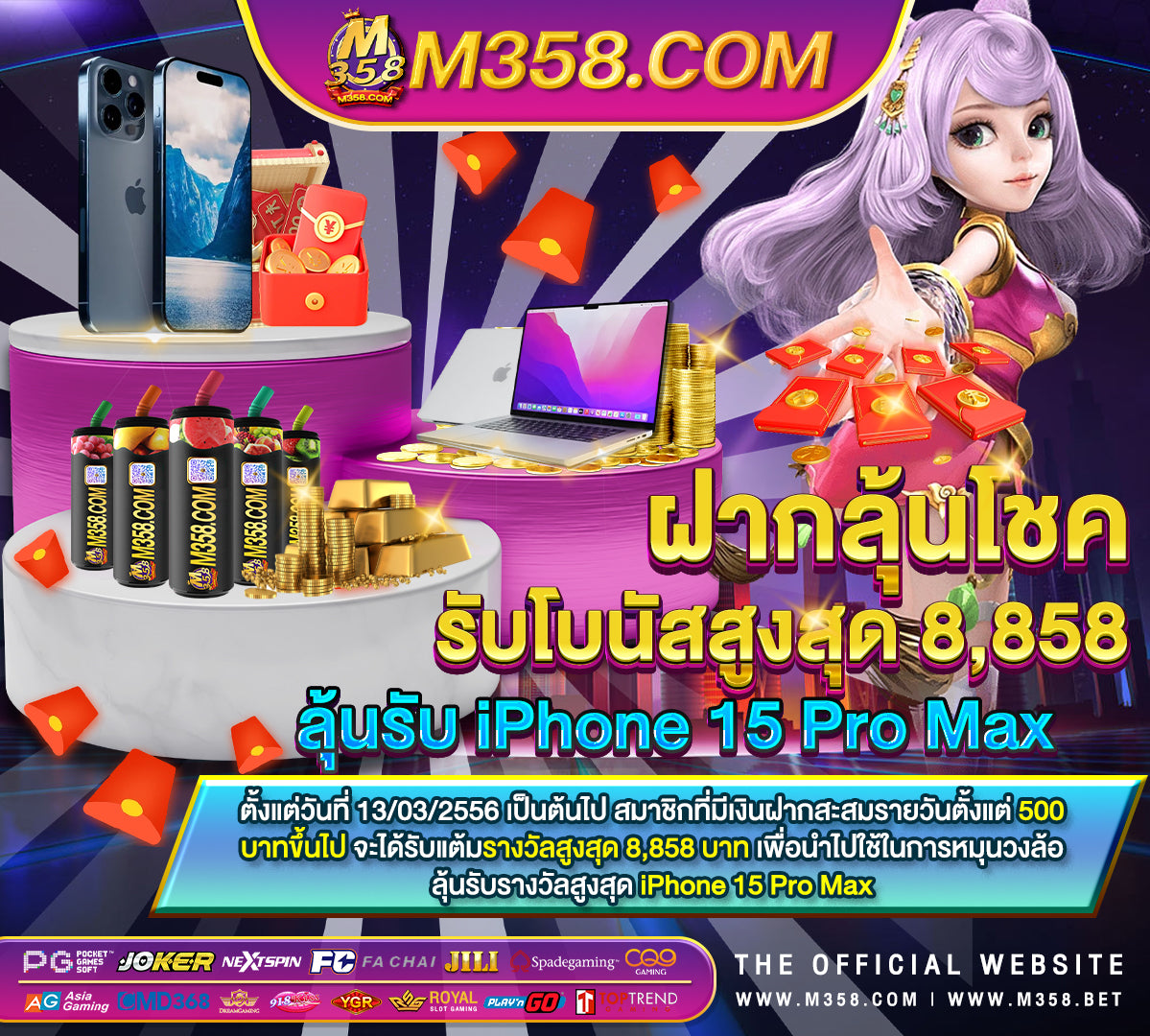 royal online บา คา ร่าufabet5000 ufa ฝ่าย บริการ 2